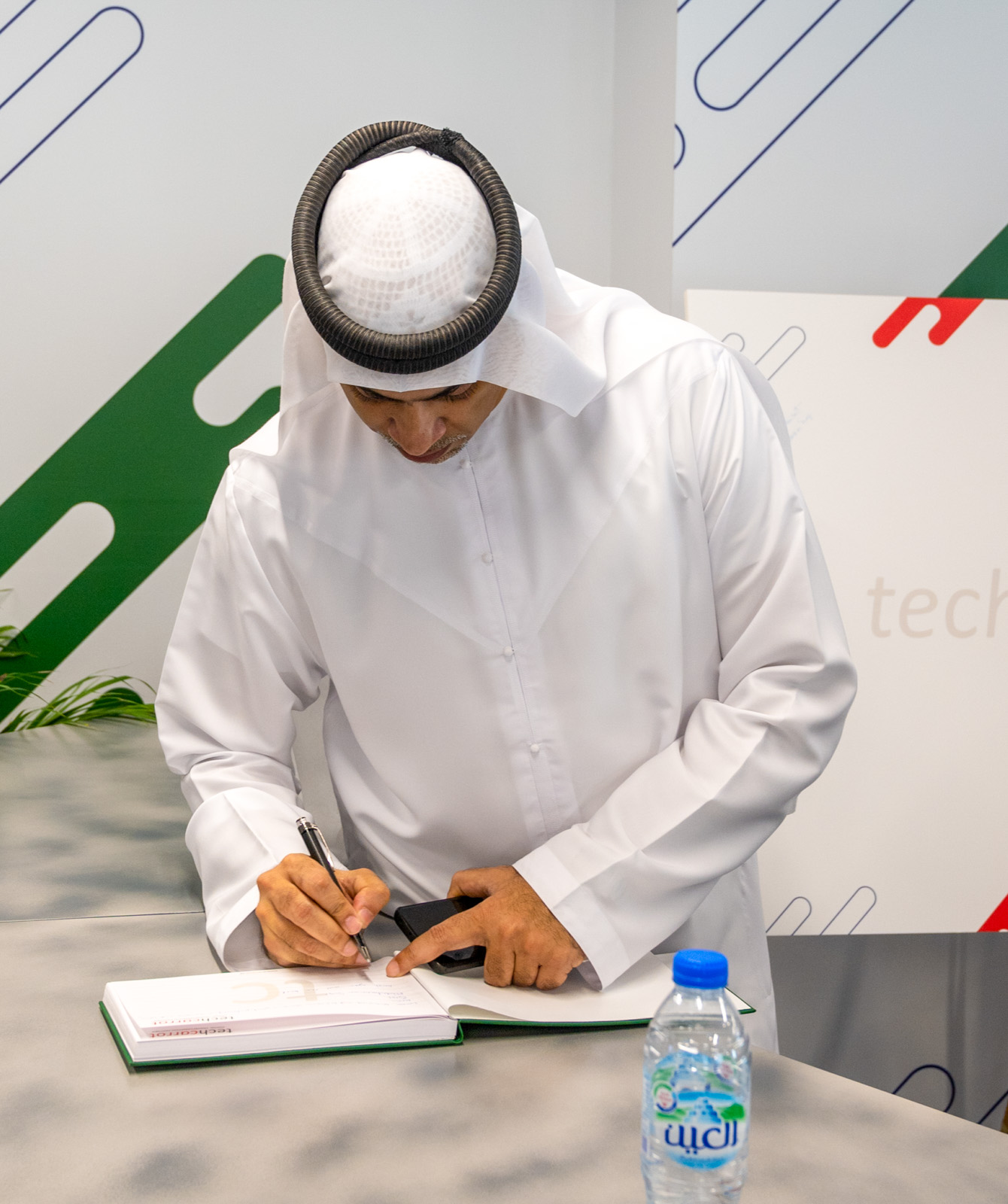 Al-Futtaim Group – NDDC Inauguration
