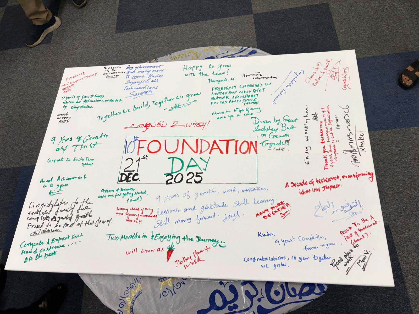 10th Foundation